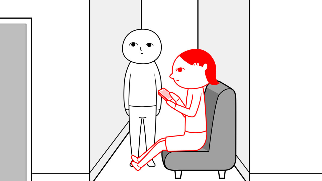 大家一起观颜察色。2/KUUKIYOMI 2: Consider It More! - New Era_0