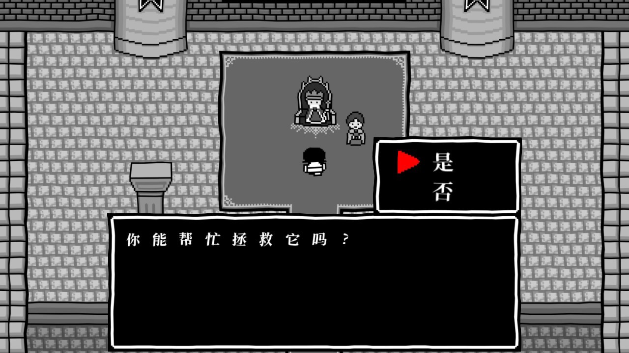 大家一起观颜察色。2/KUUKIYOMI 2: Consider It More! - New Era_3