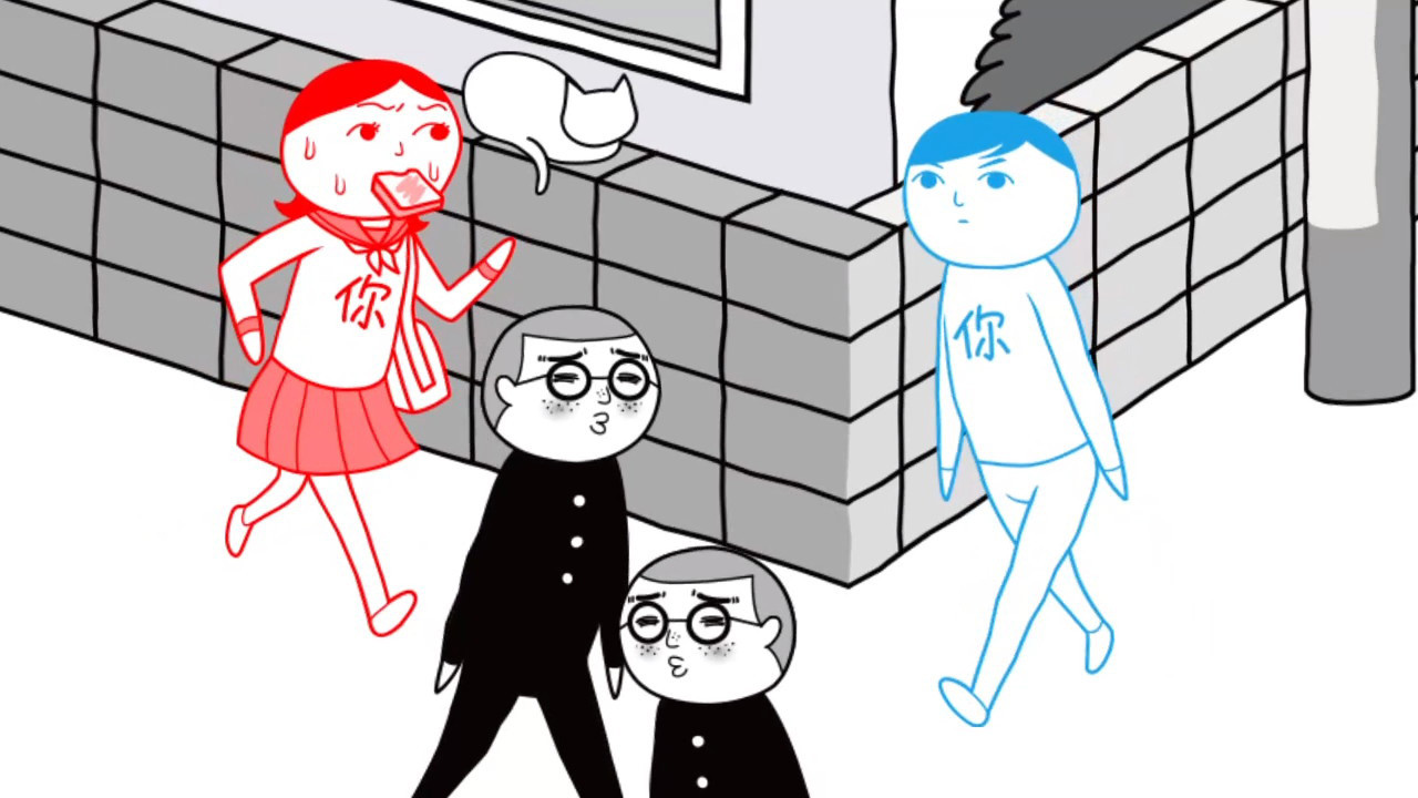 大家一起观颜察色。2/KUUKIYOMI 2: Consider It More! - New Era_4