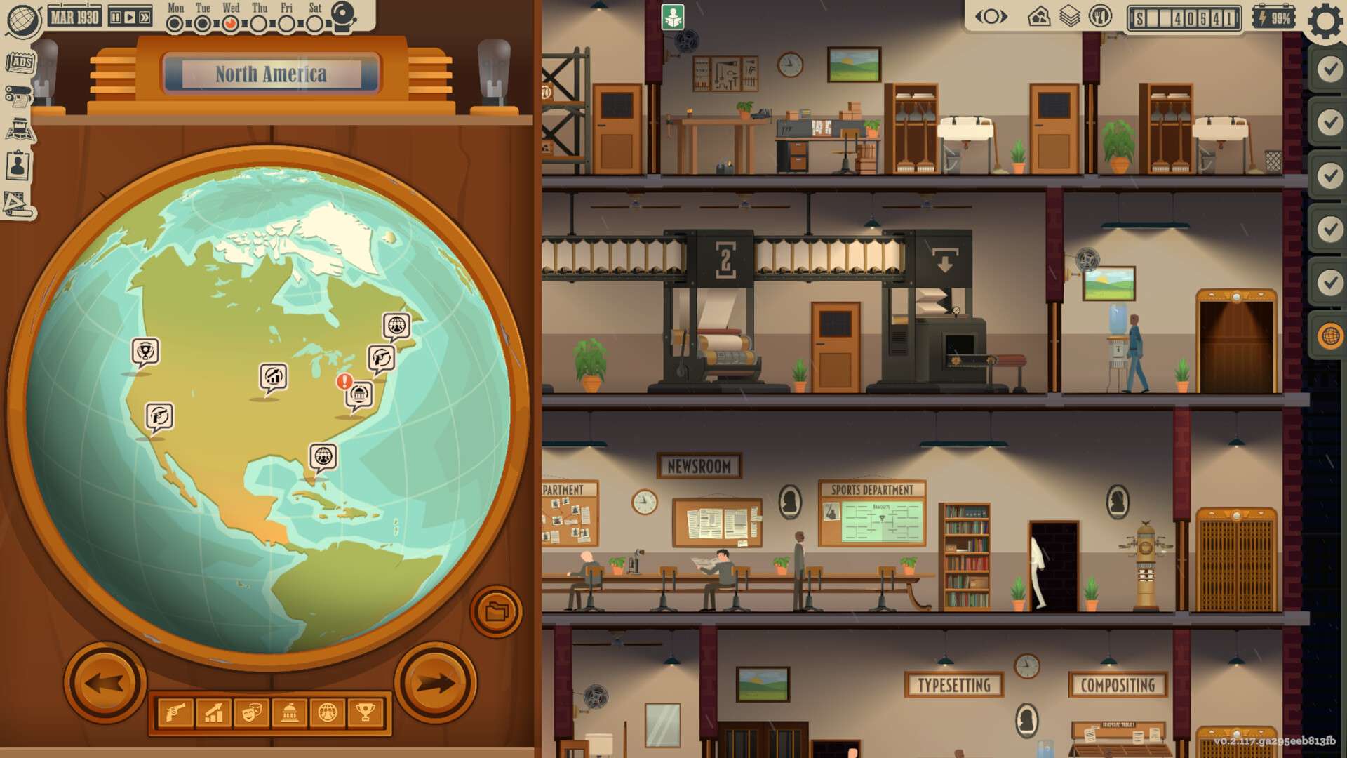 新闻大厦/News Tower_1