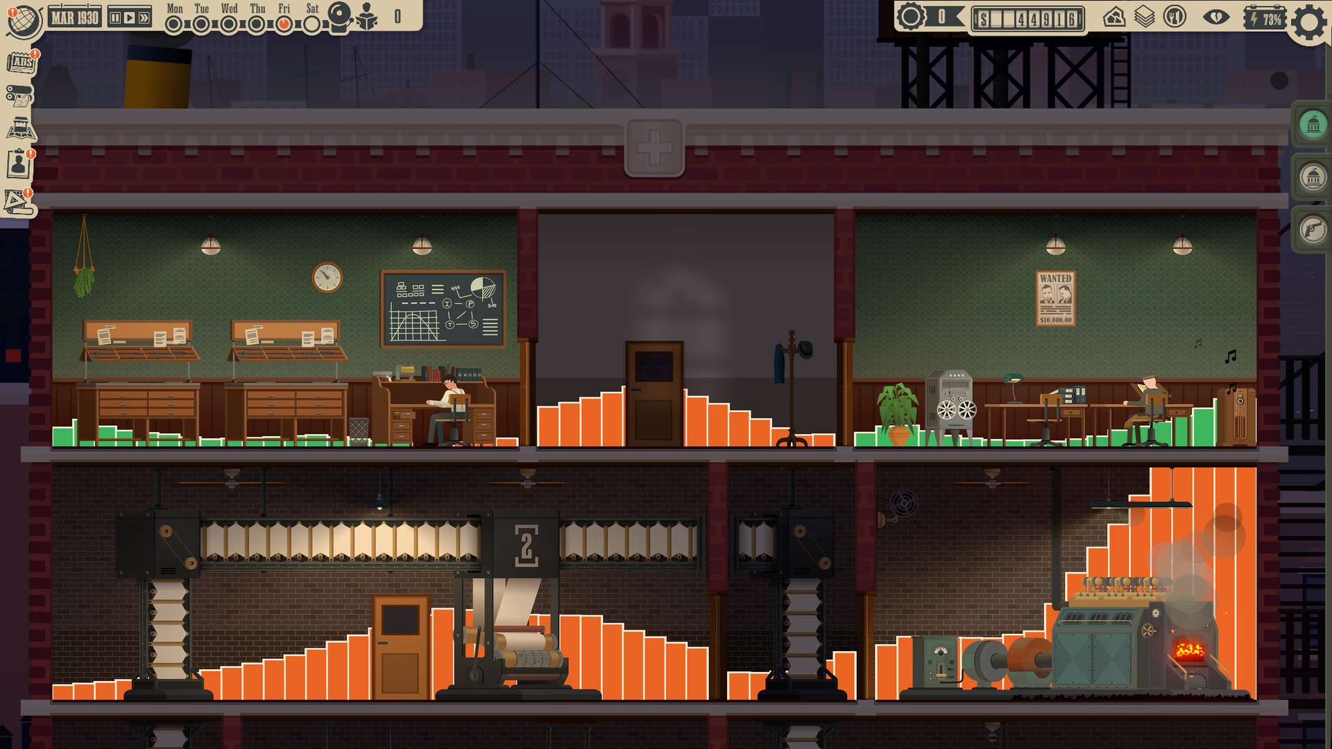 新闻大厦/News Tower_4