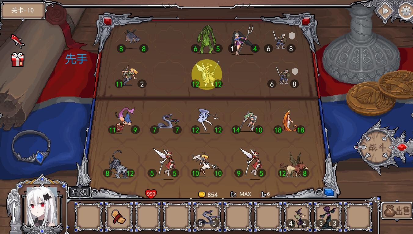 再来一局能否组成最强阵容/One more game_0