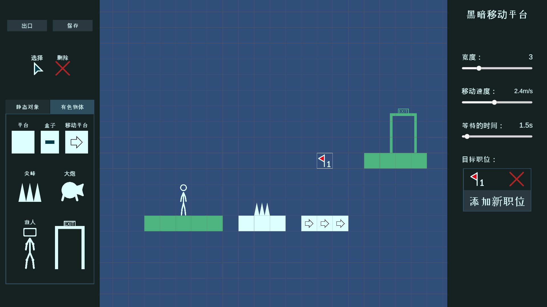 亮与暗的主题/Themes of Dark and Light_5