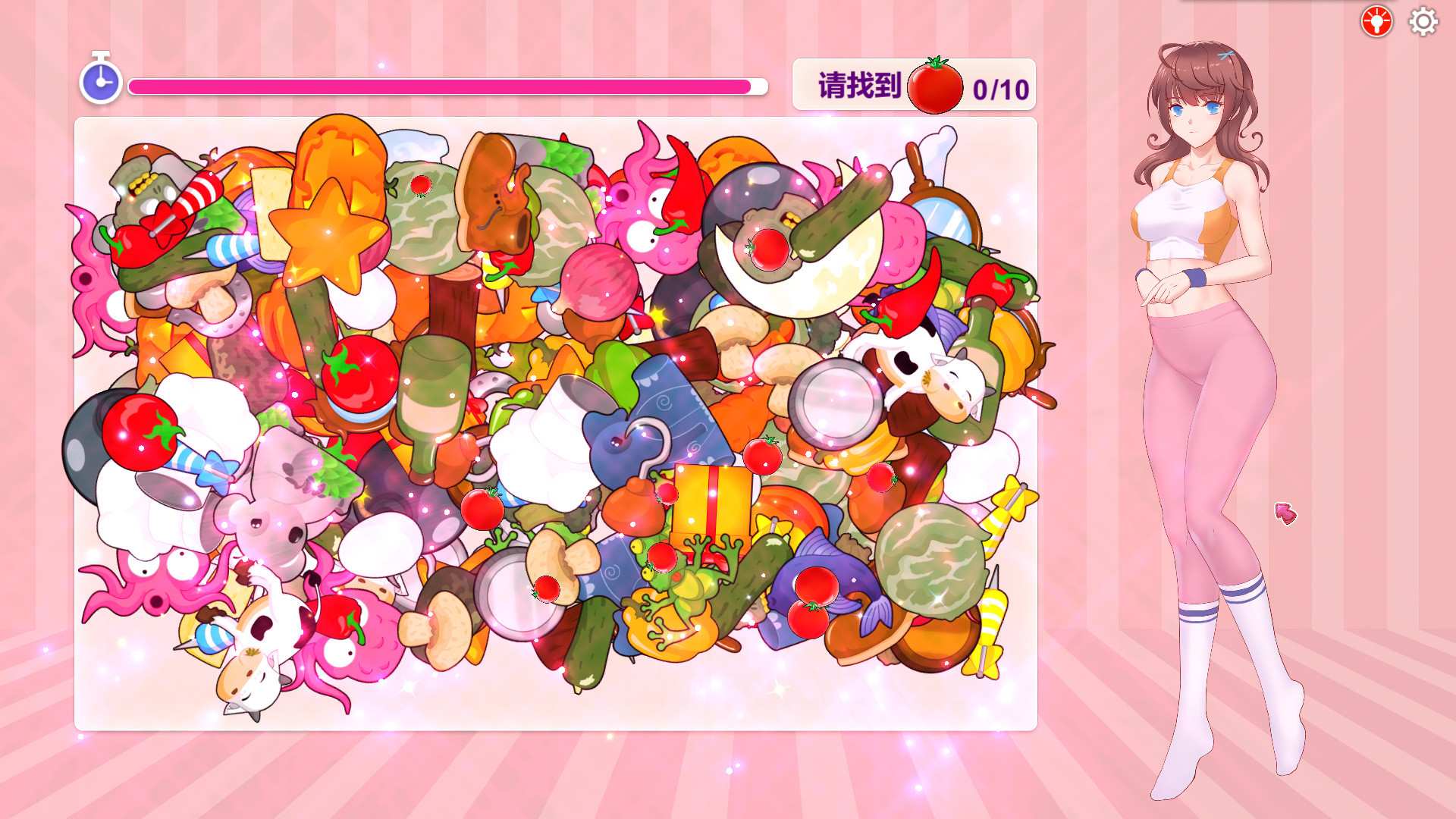 甜蜜消消屋/Sweet House_2