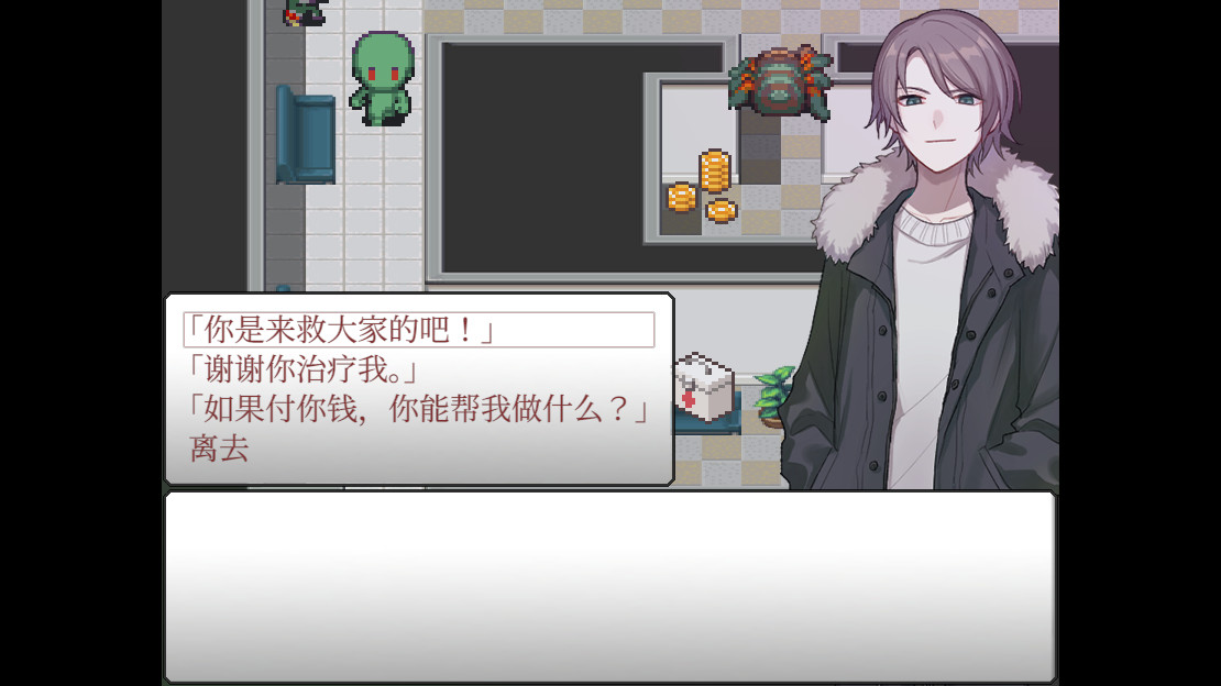 案件０２：恶灵危机/Case 02：Paranormal Evil_2