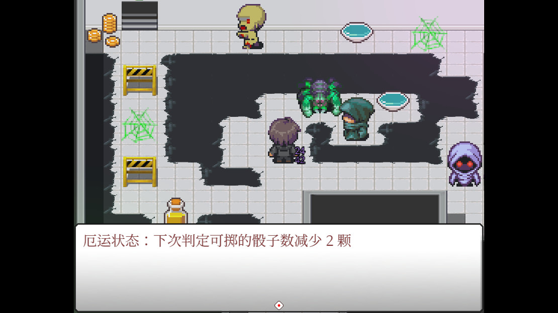 案件０２：恶灵危机/Case 02：Paranormal Evil_4