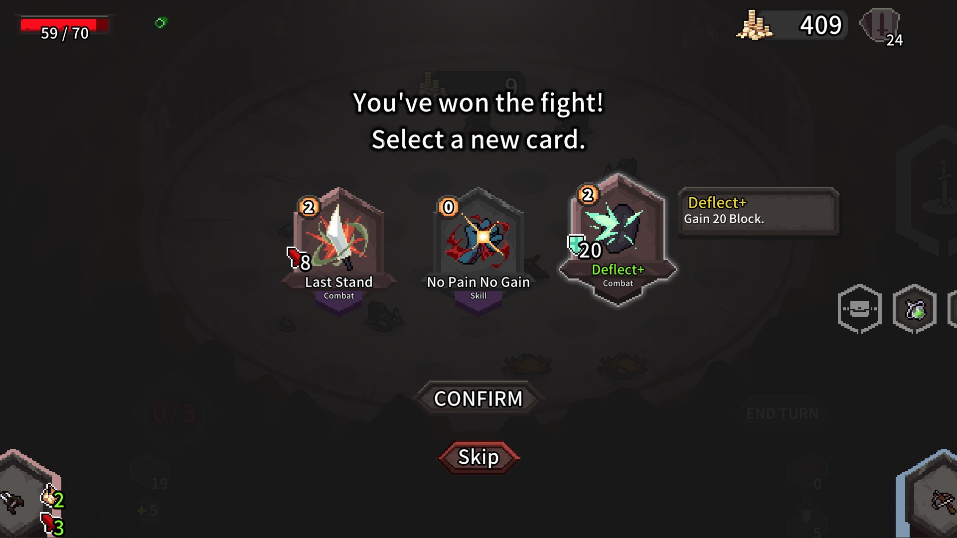 斗技场的阿利娜/Alina of the Arena_4