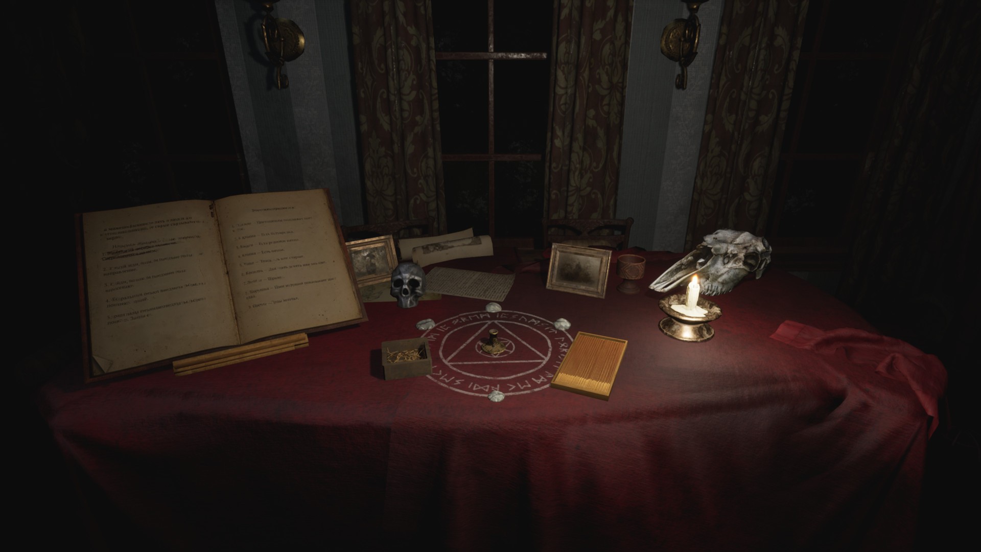 占卜师/预言/Prognostic_4