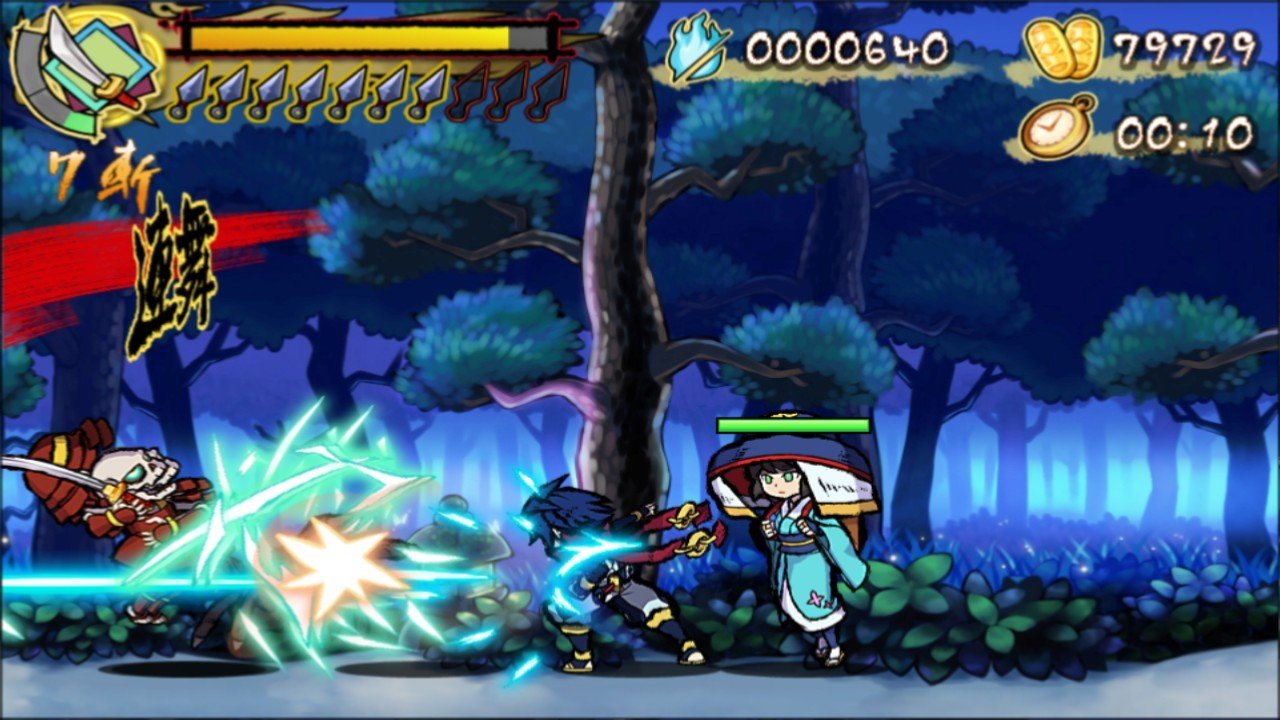 退魔忍法帖~妖怪地狱变~/Mononoke Slashdown_1