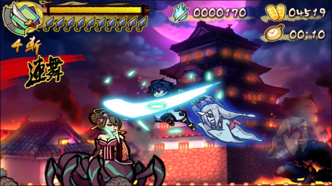 退魔忍法帖~妖怪地狱变~/Mononoke Slashdown_2