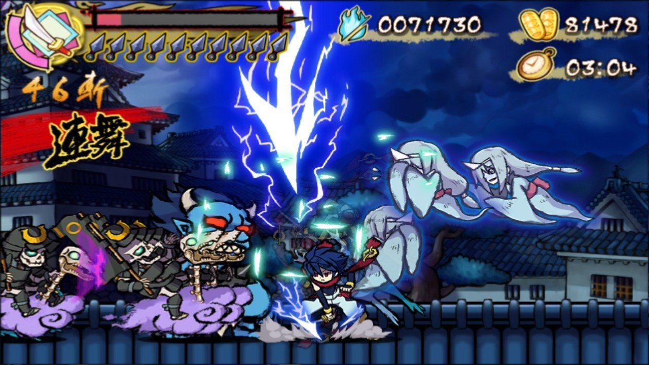 退魔忍法帖~妖怪地狱变~/Mononoke Slashdown_0