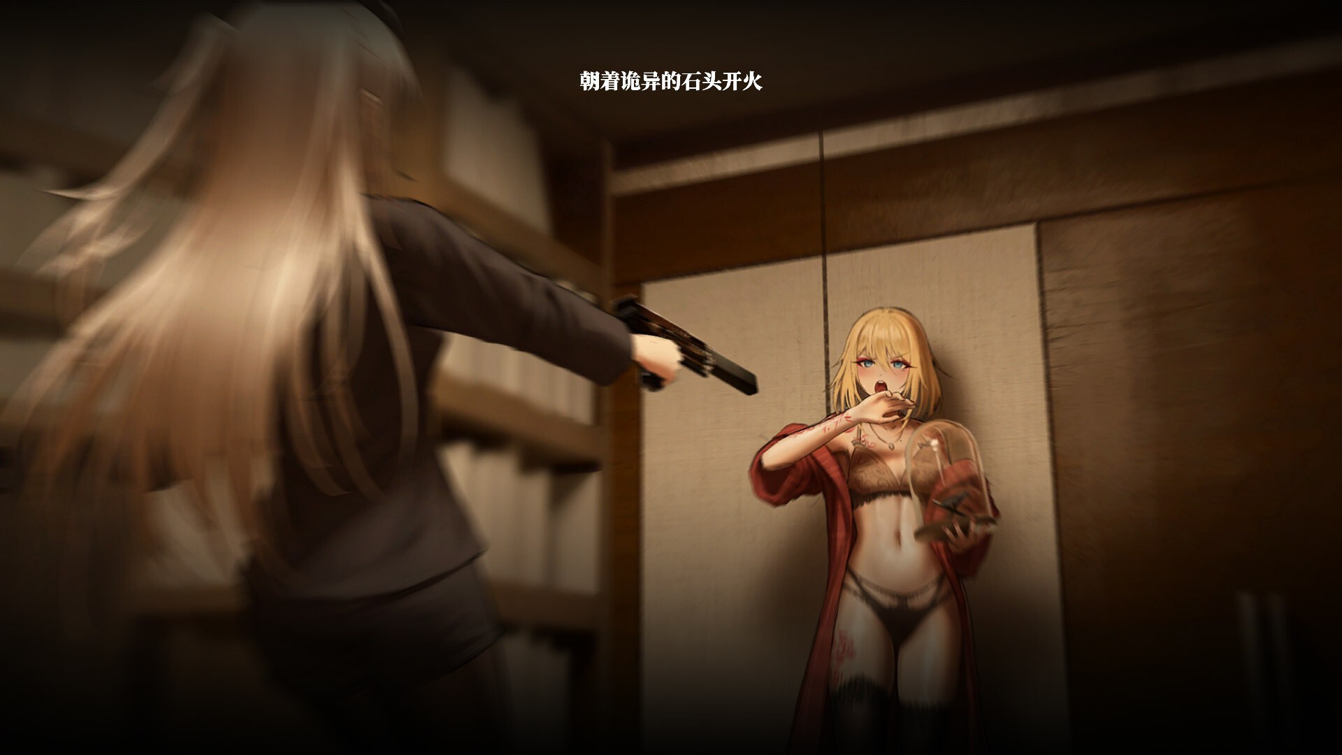 彷徨之街/The Street of Adrift_5