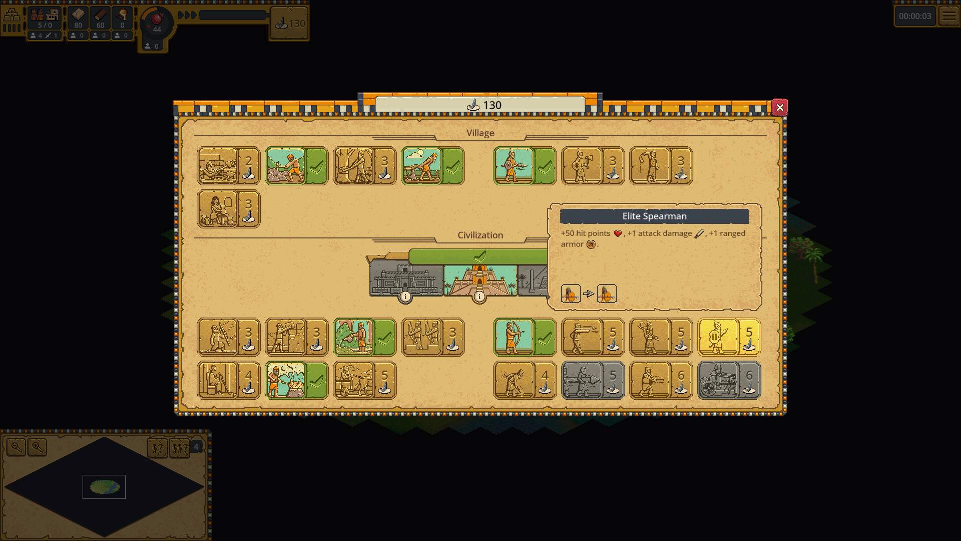 新月沃土/TFC: The Fertile Crescent_4