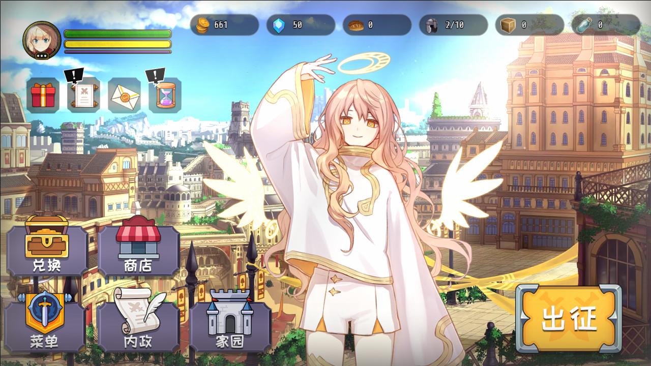 选王之剑/Idle Calibur_3