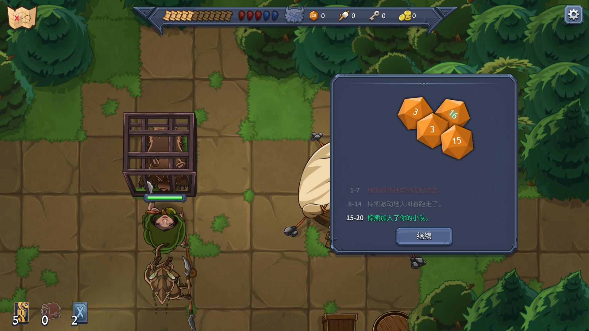 召唤命途/Abalon: Roguelike Tactics CCG_2