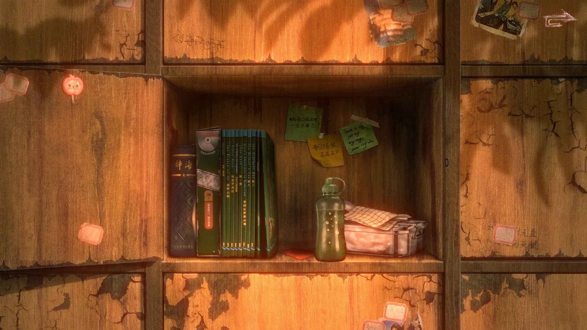 黑羊/Black Sheep_0