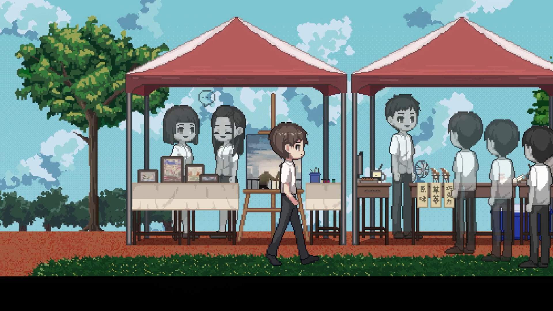 空愿/Recall: Empty Wishes_1