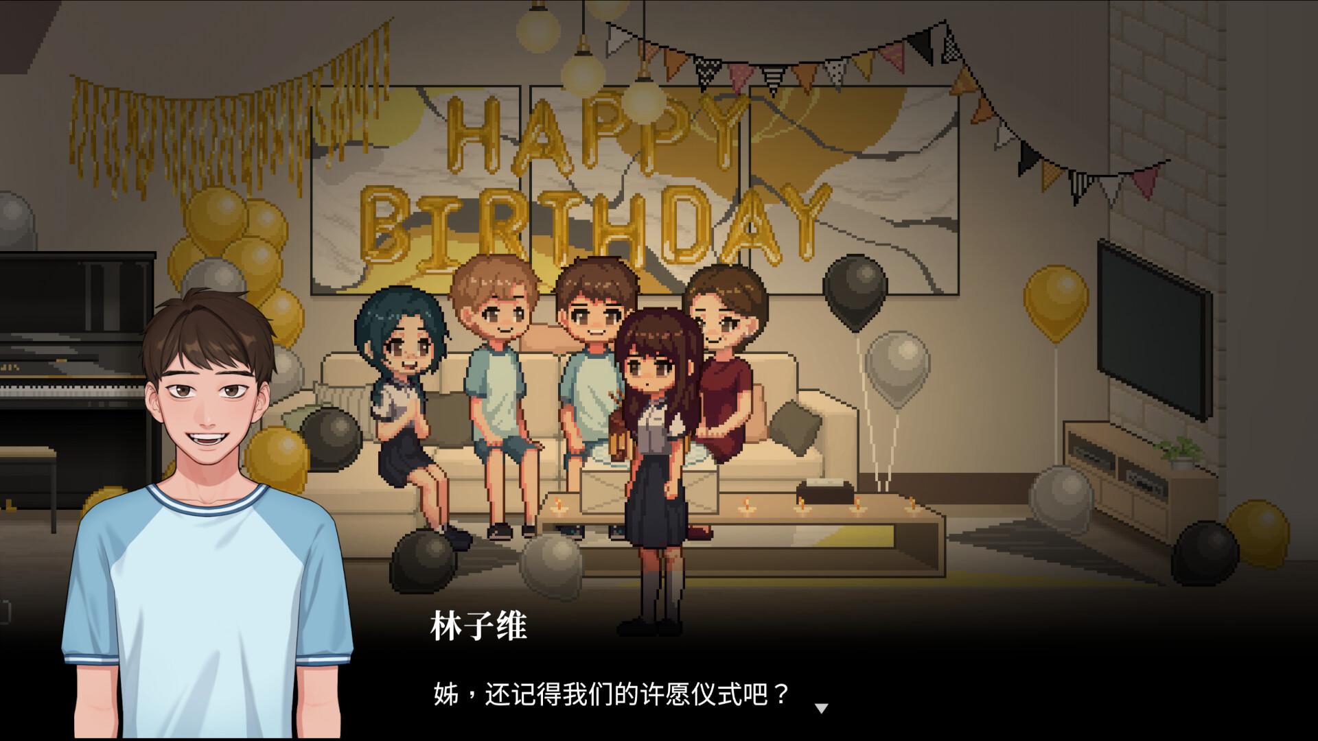 空愿/Recall: Empty Wishes_0