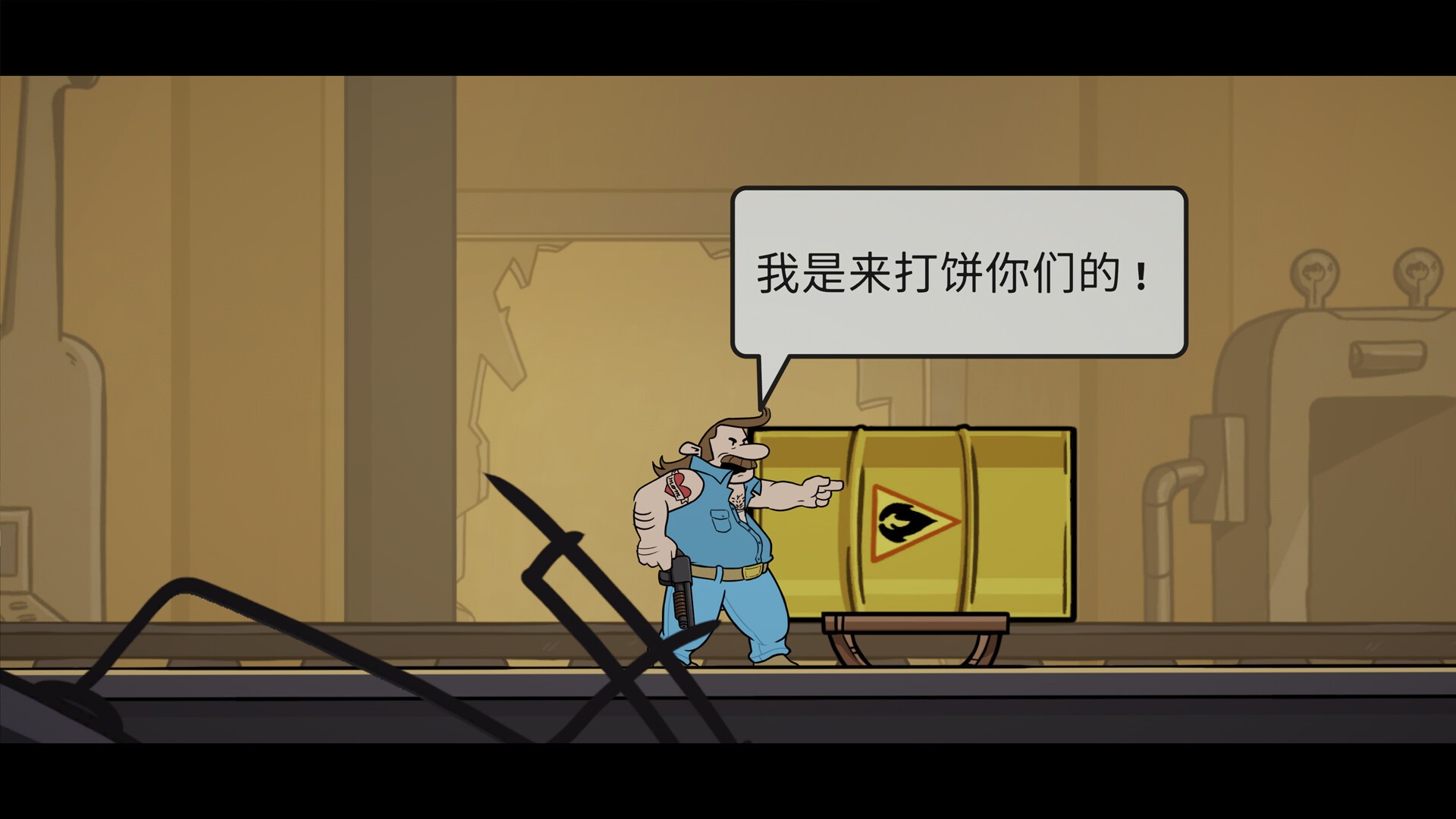 大功告成！/It's a Wrap!_3