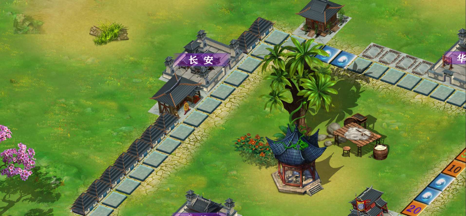 中华富甲三国_0