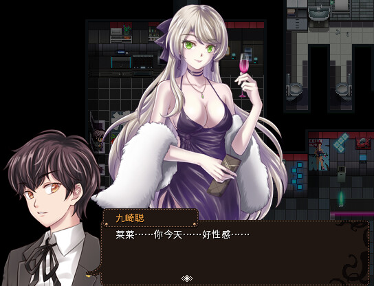 萝莉的远征/Lolita Expedition_1