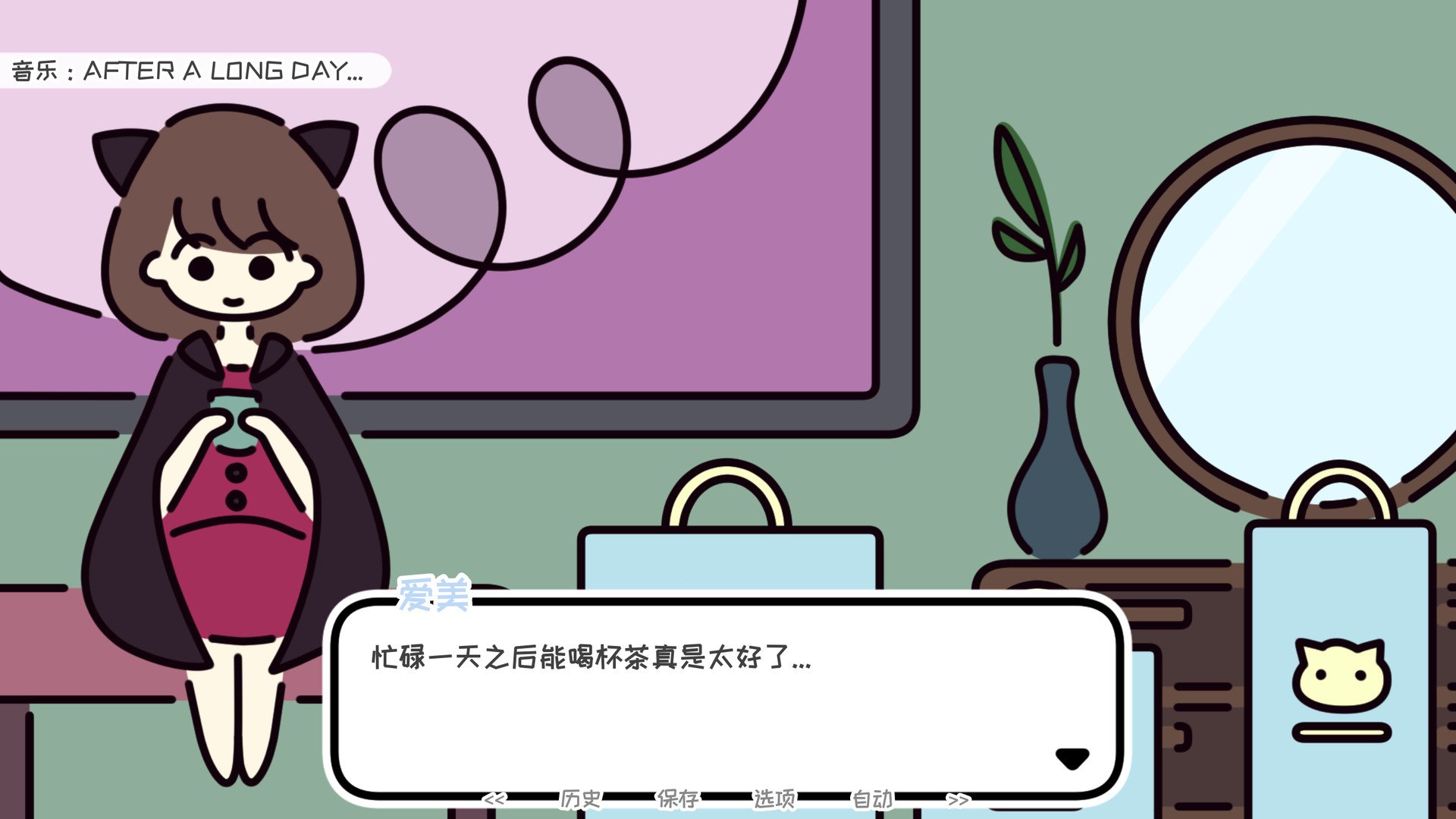 一年之计在于春/A YEAR OF SPRINGS_4