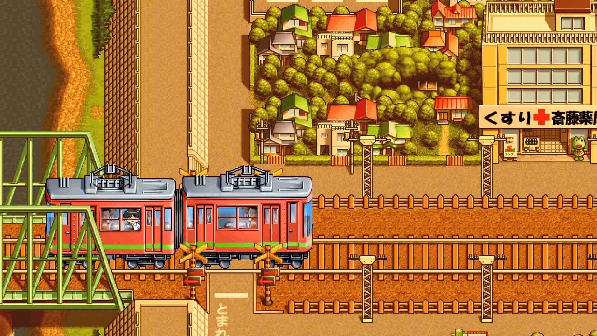 同级生Remake/Dōkyūsei: Bangin' Summer_2