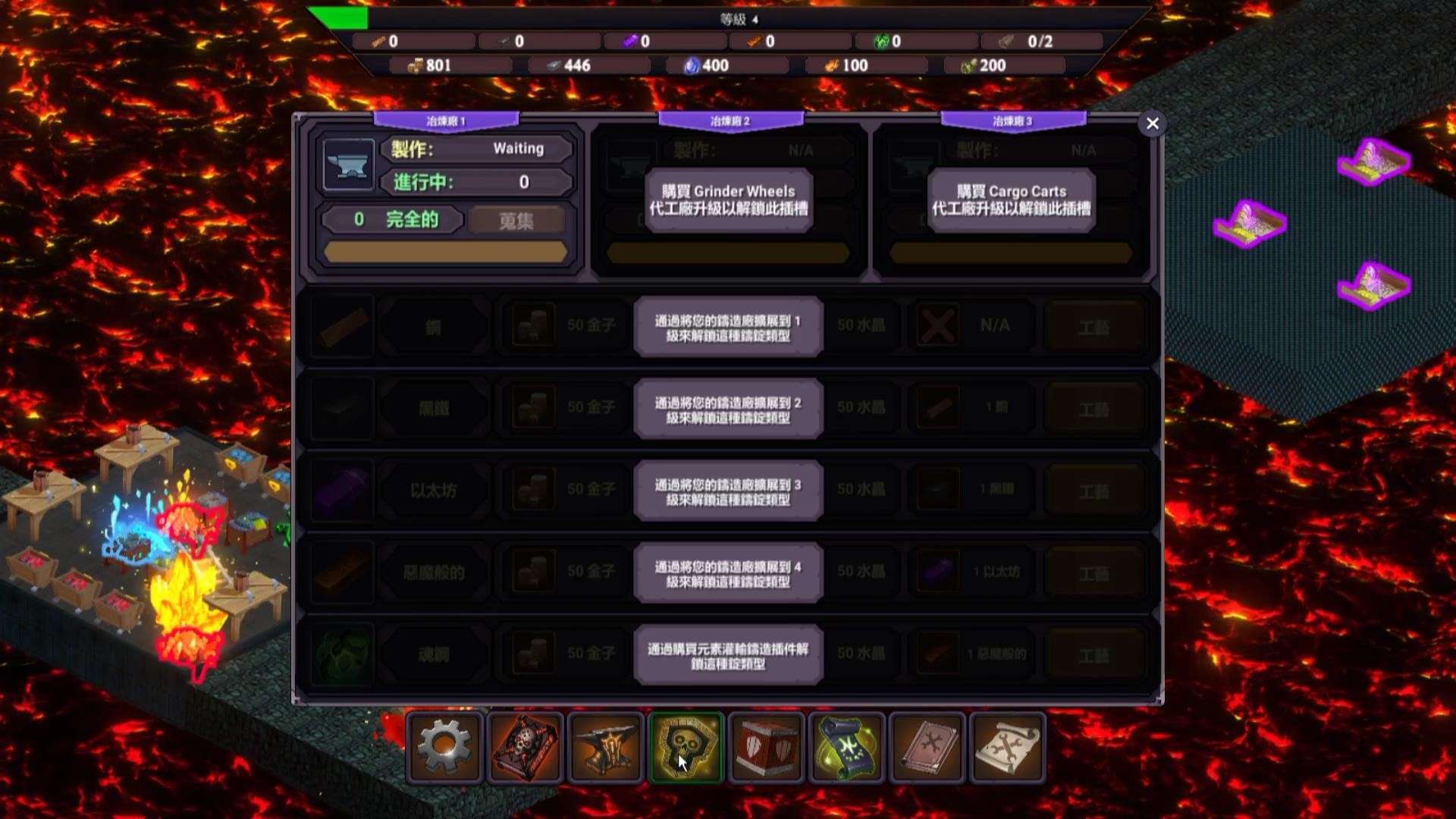 地牢监督者/Dungeon Overseer_5