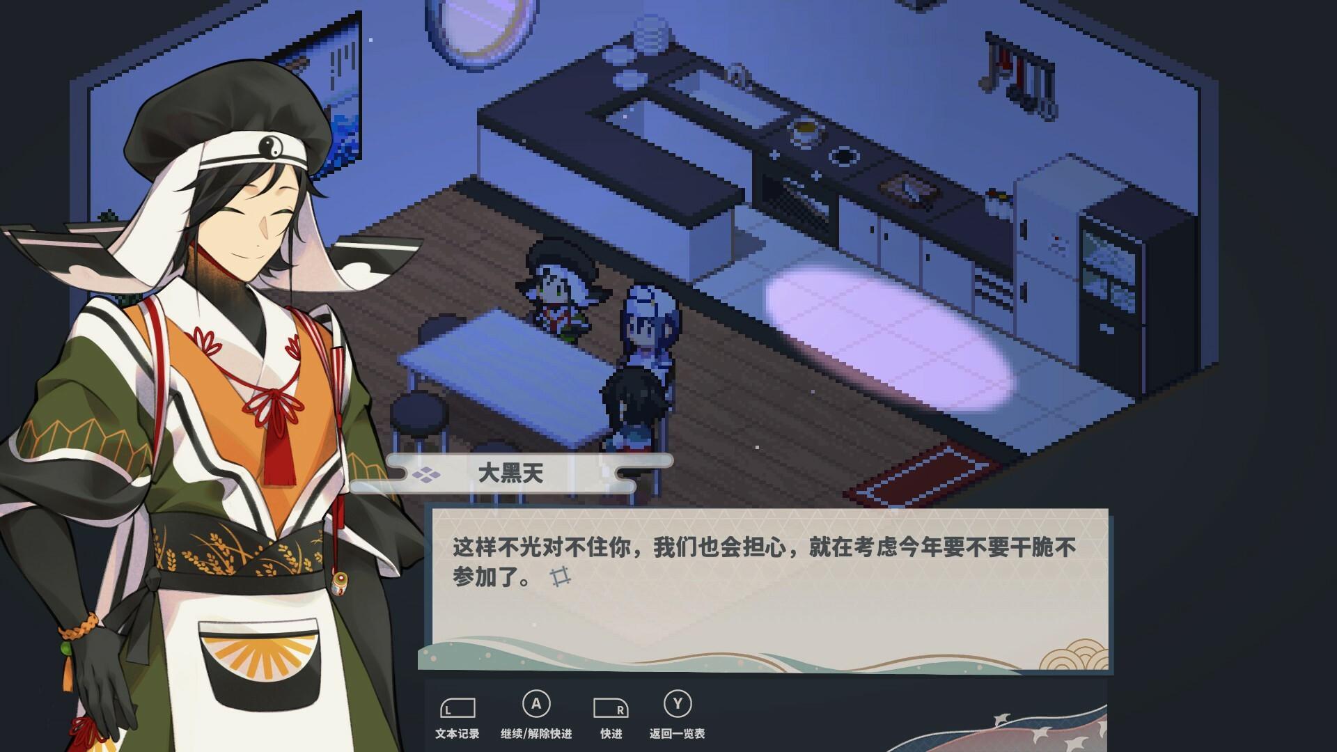 落虹之海/Rainbow Sea_4