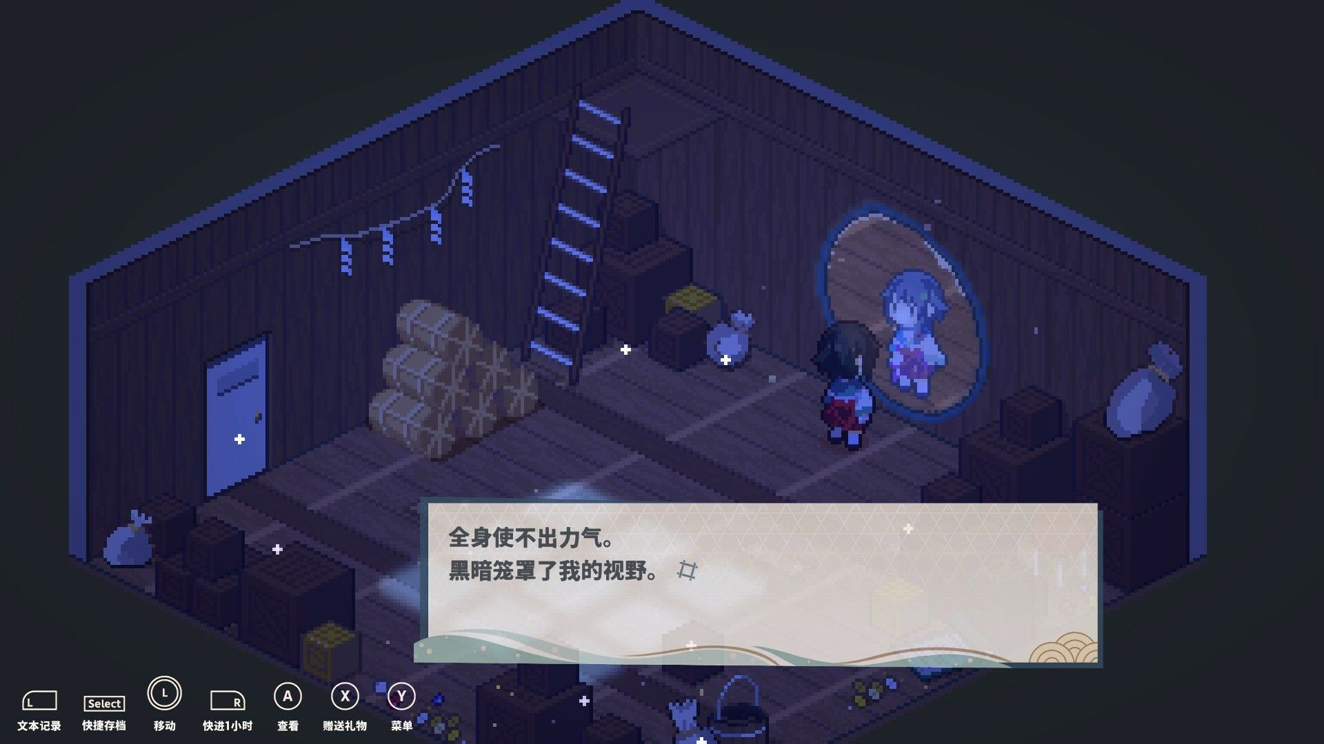 落虹之海/Rainbow Sea_3