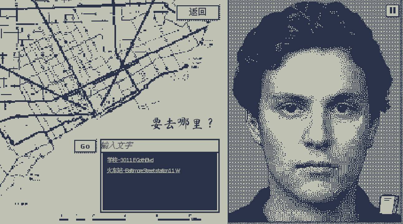 莱拉是谁/Who's Lila?_4