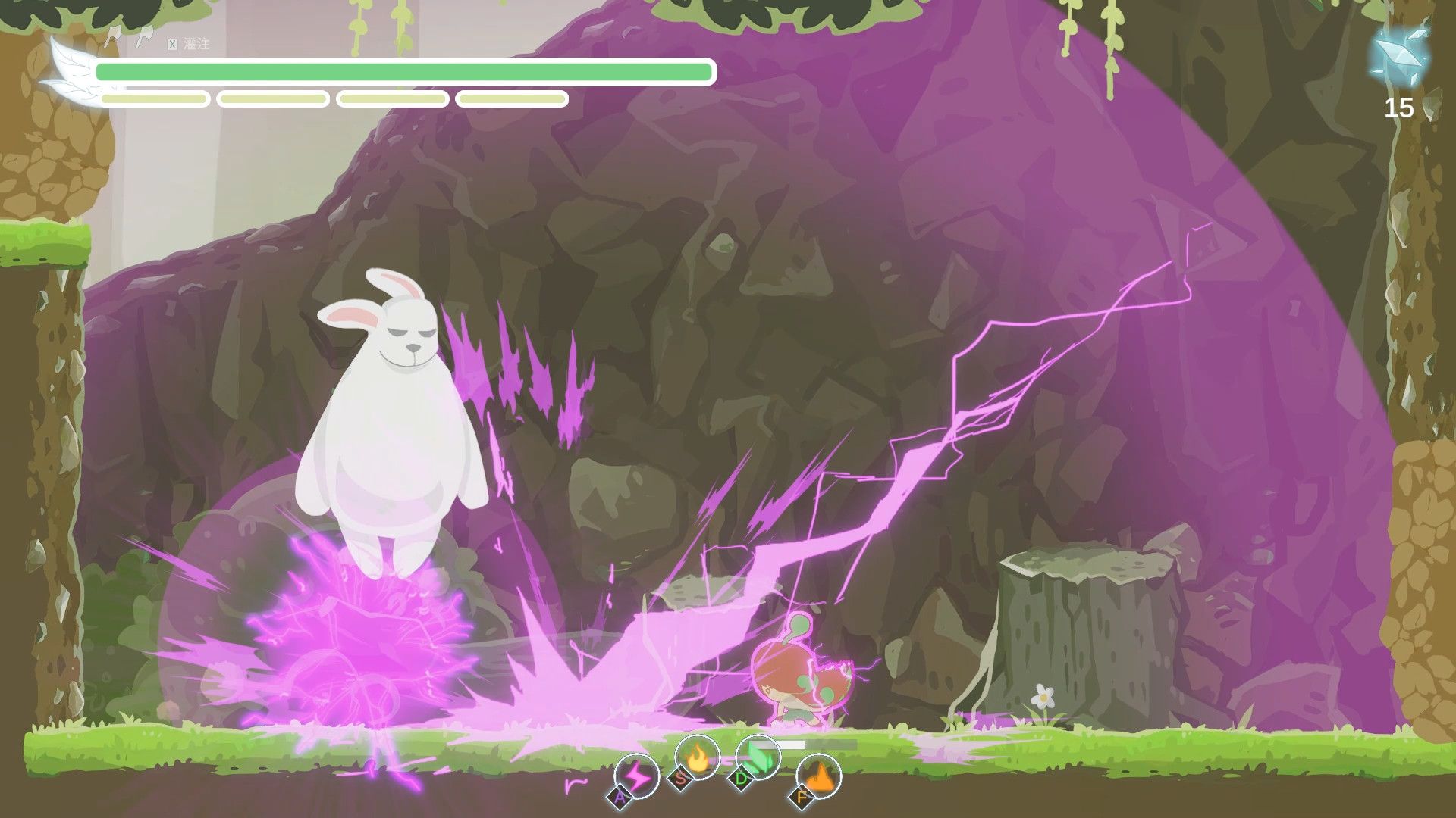 银斧/The Honest Elf_1