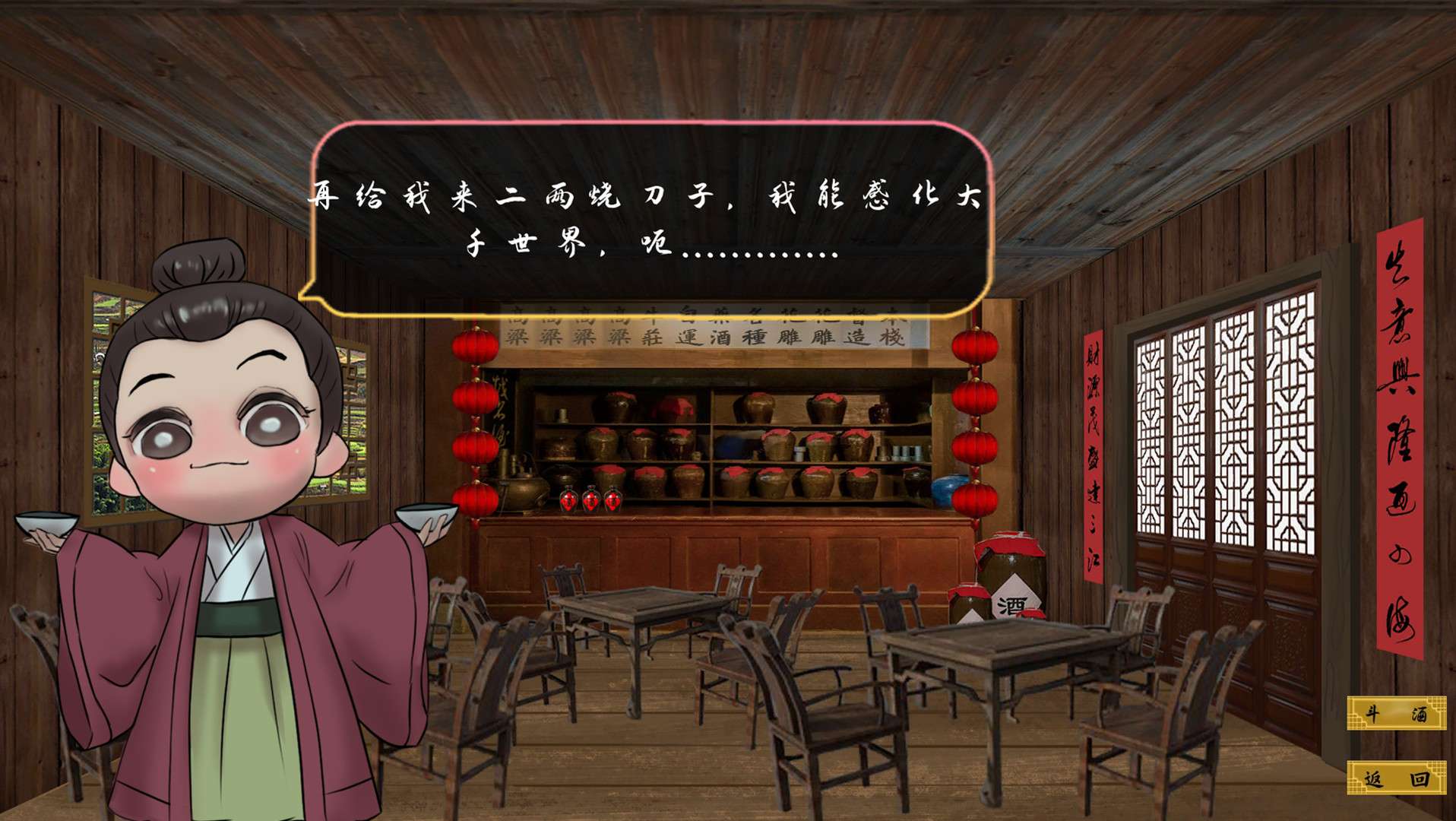 瀚辰书院/hanchenshuyuan_3