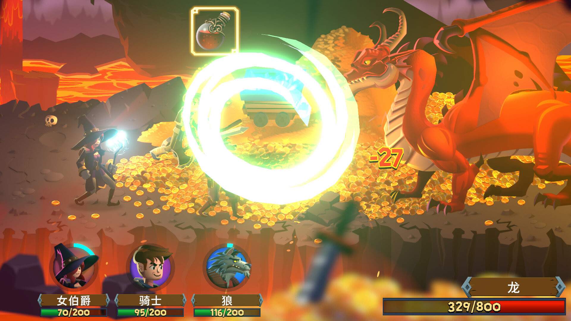 看谁先死/Who dies first_2