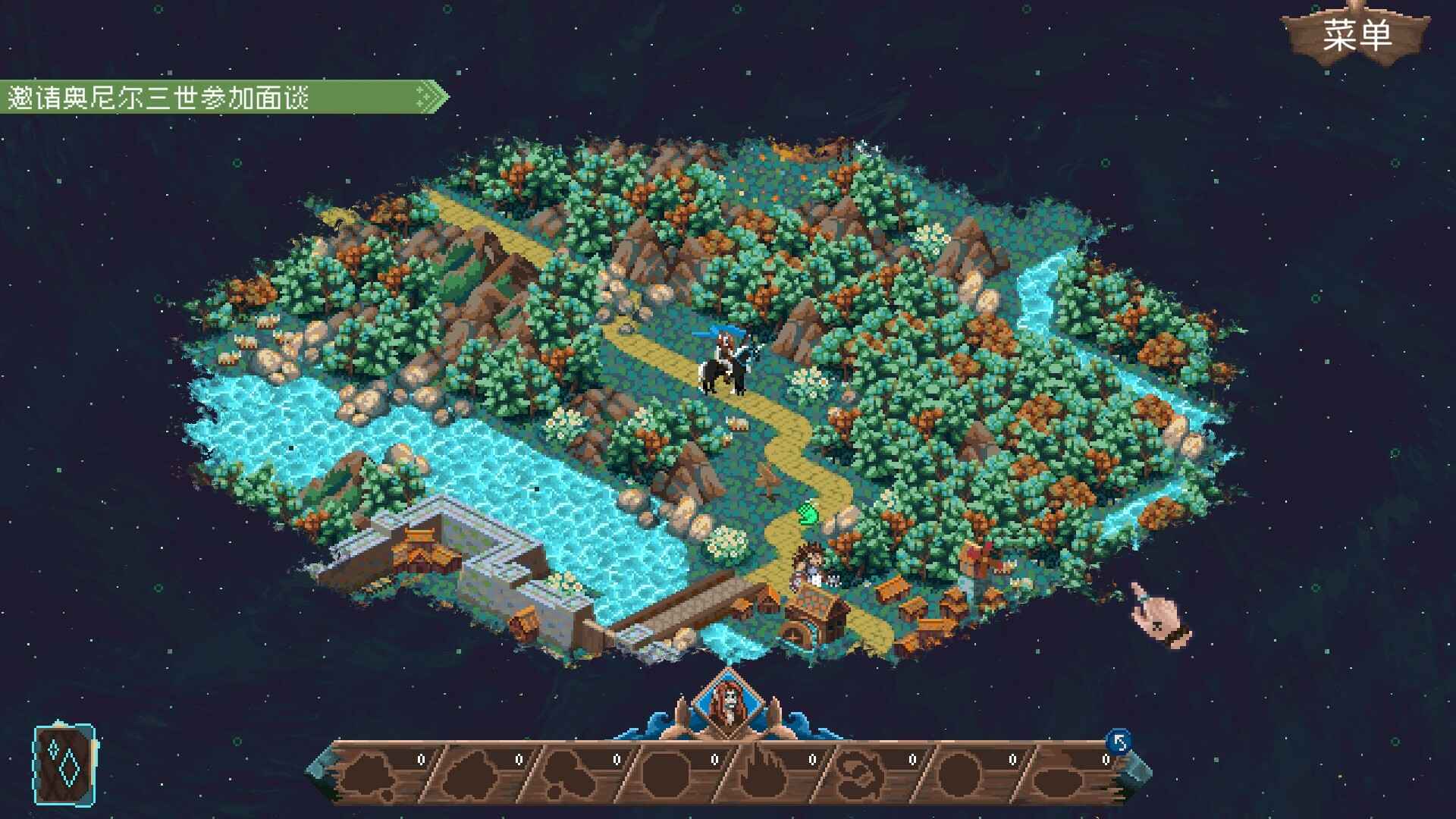 破碎联盟/Broken Alliance_0