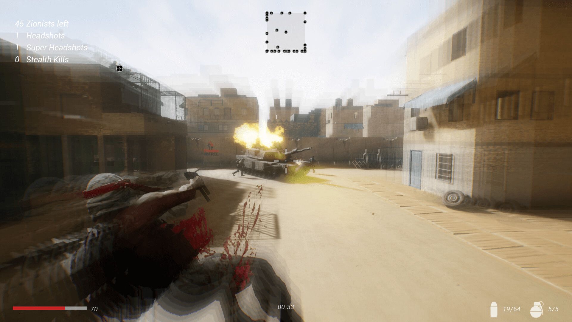 Fursan al-Aqsa: 阿克萨清真寺的骑士/Fursan al-Aqsa: The Knights of the Al-Aqsa Mosque_0