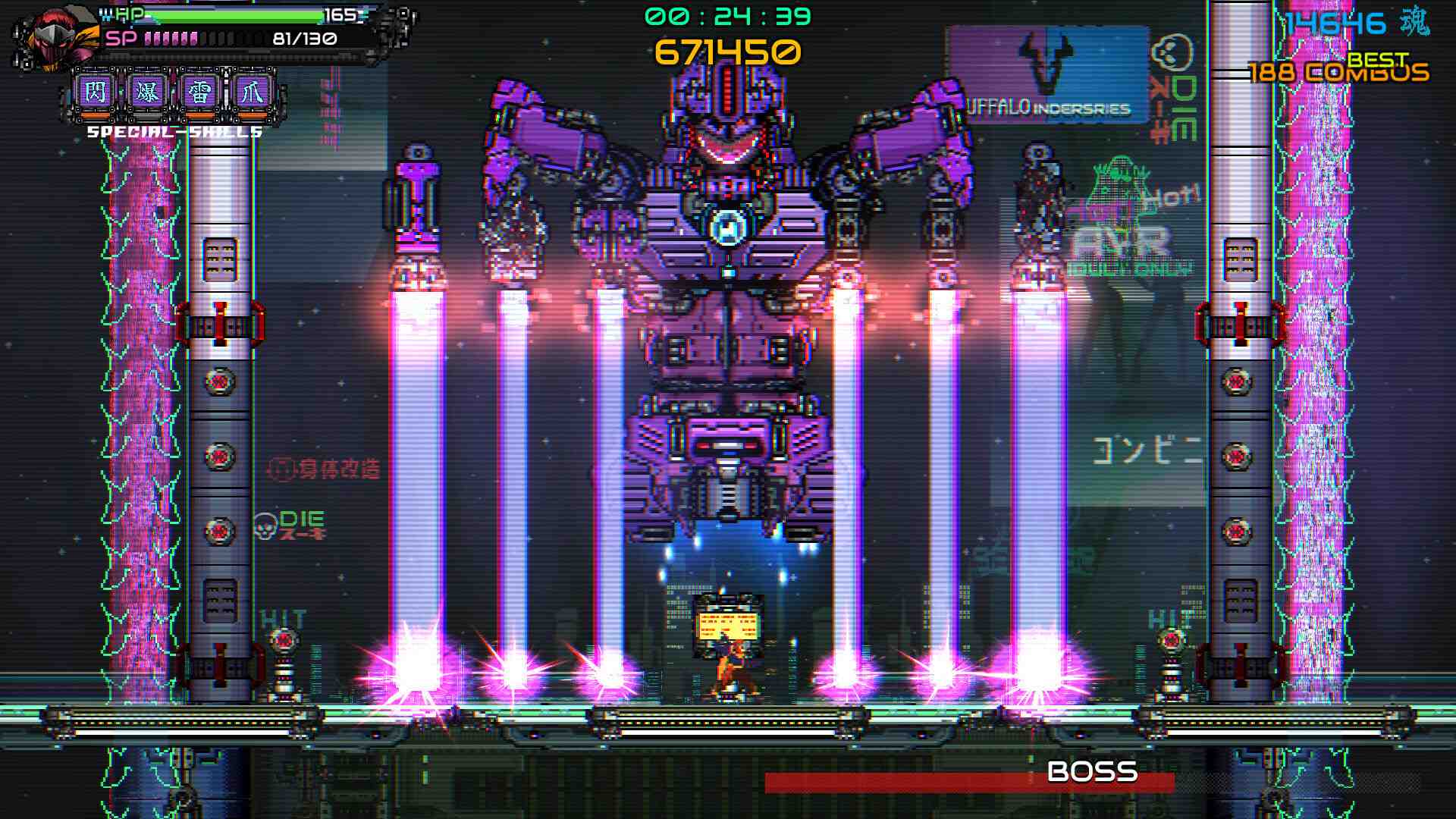 忍者一闪/Ninja Issen_1