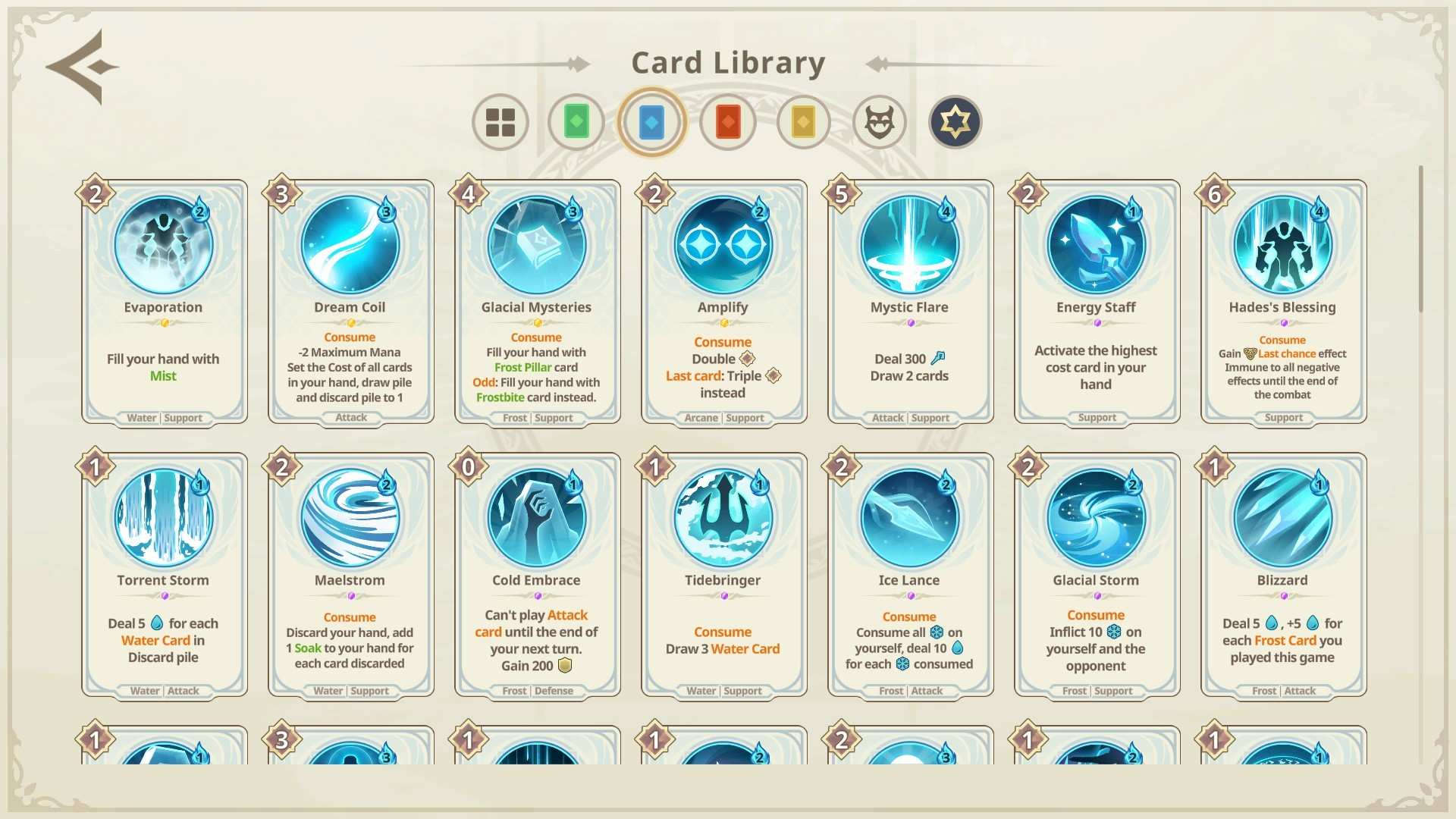 远古众神/Ancient Gods_3