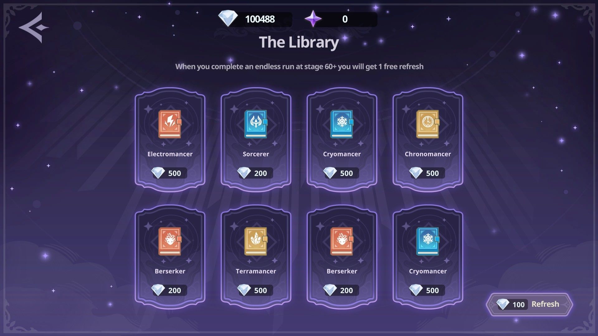 远古众神/Ancient Gods_2