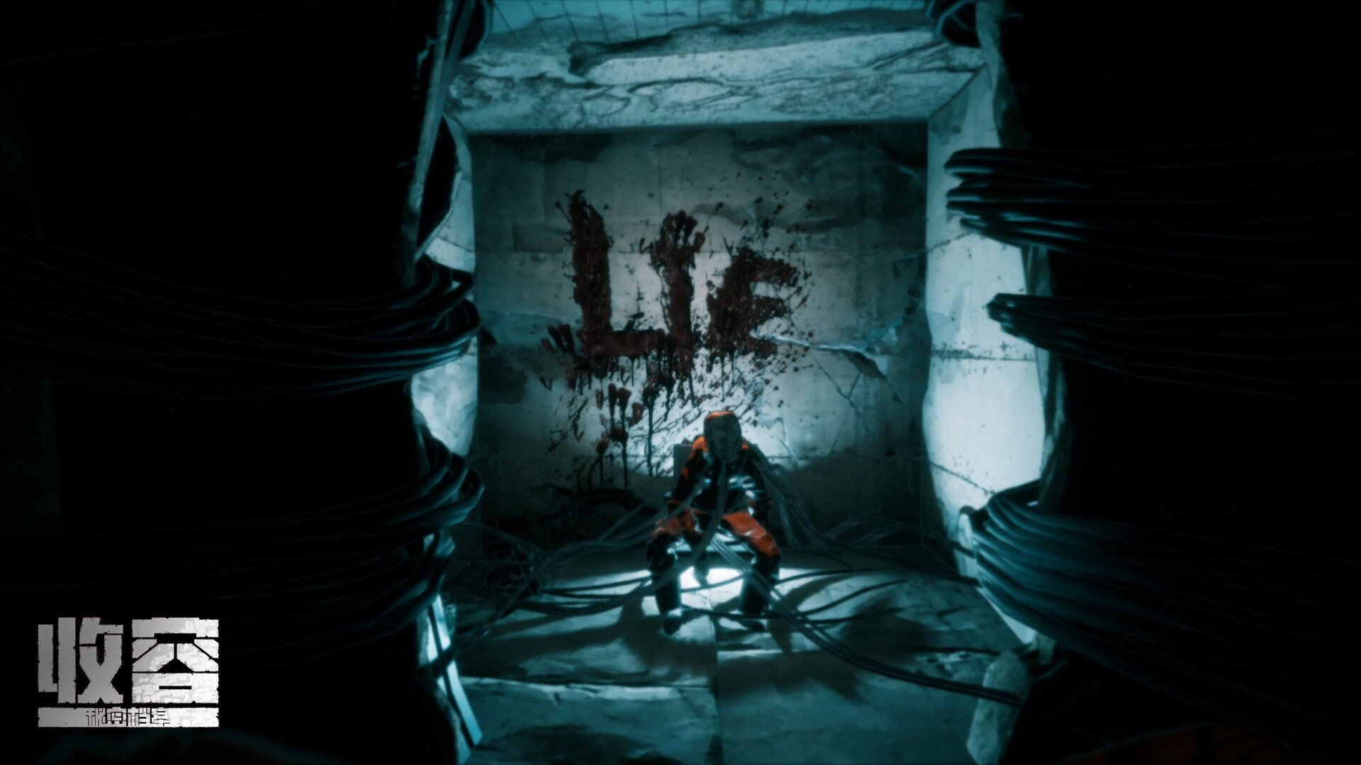 收容：秘密档案/SCP : Secret Files_5