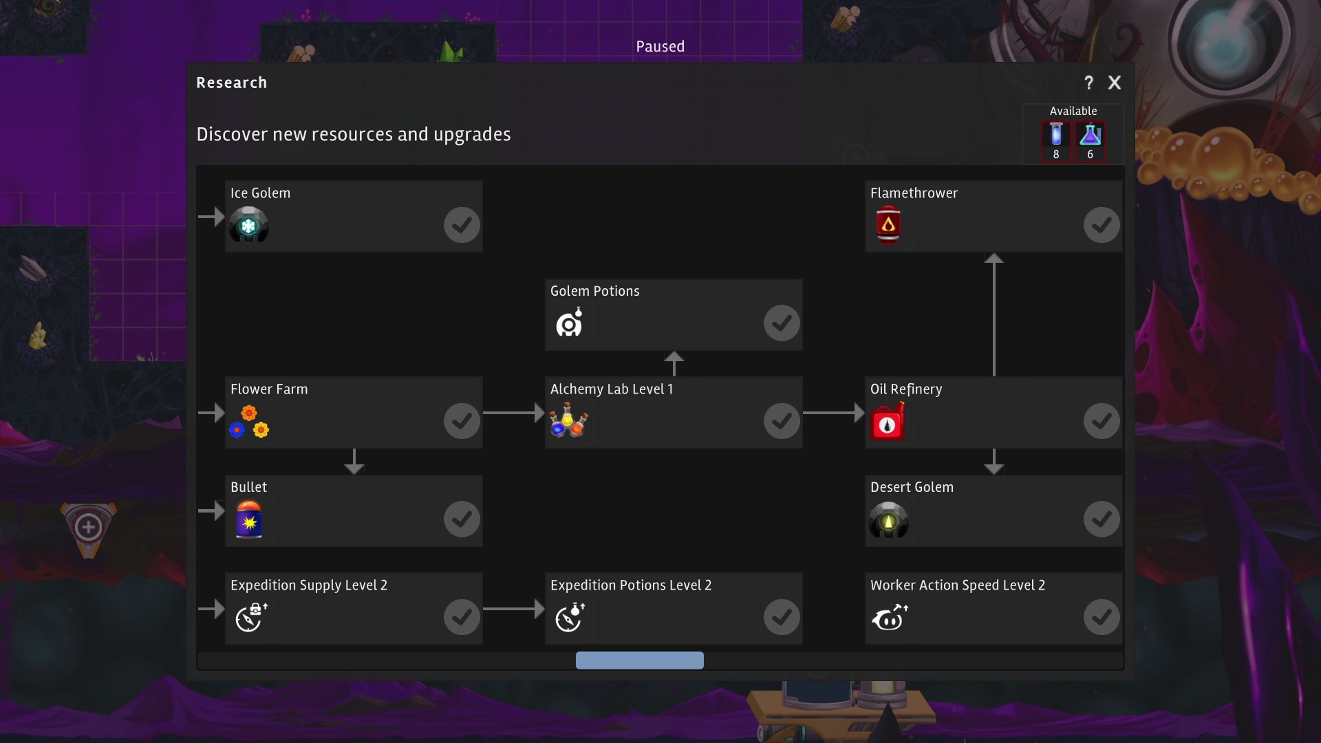 拯救光界/Illuminaria_2