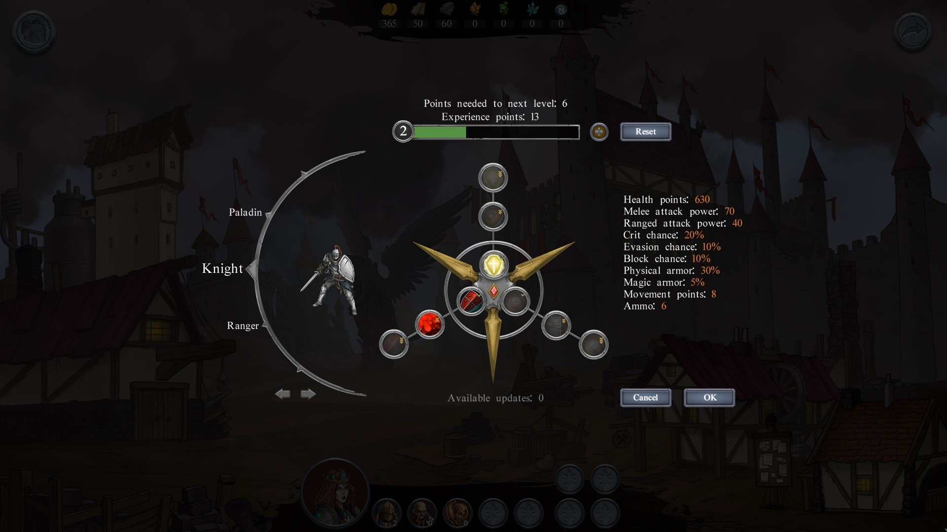 石之守护者/Stones Keeper_5