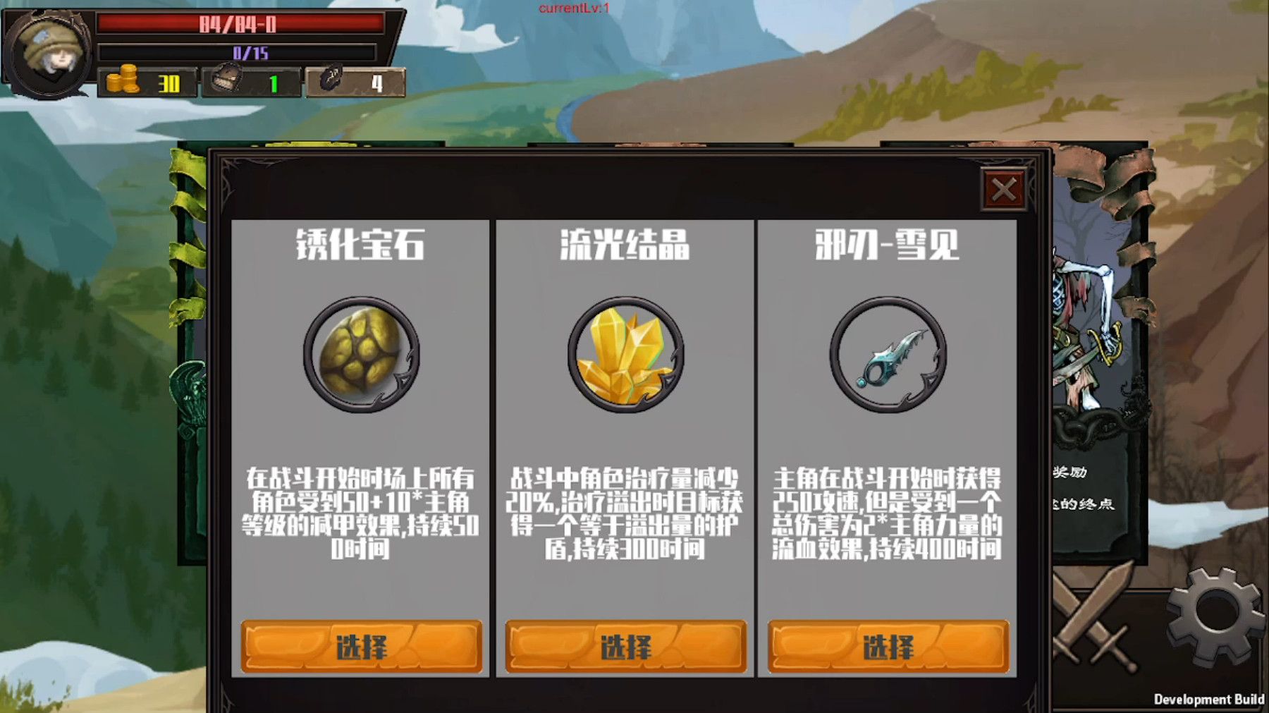 明途之境/MingTuZhiJing_3