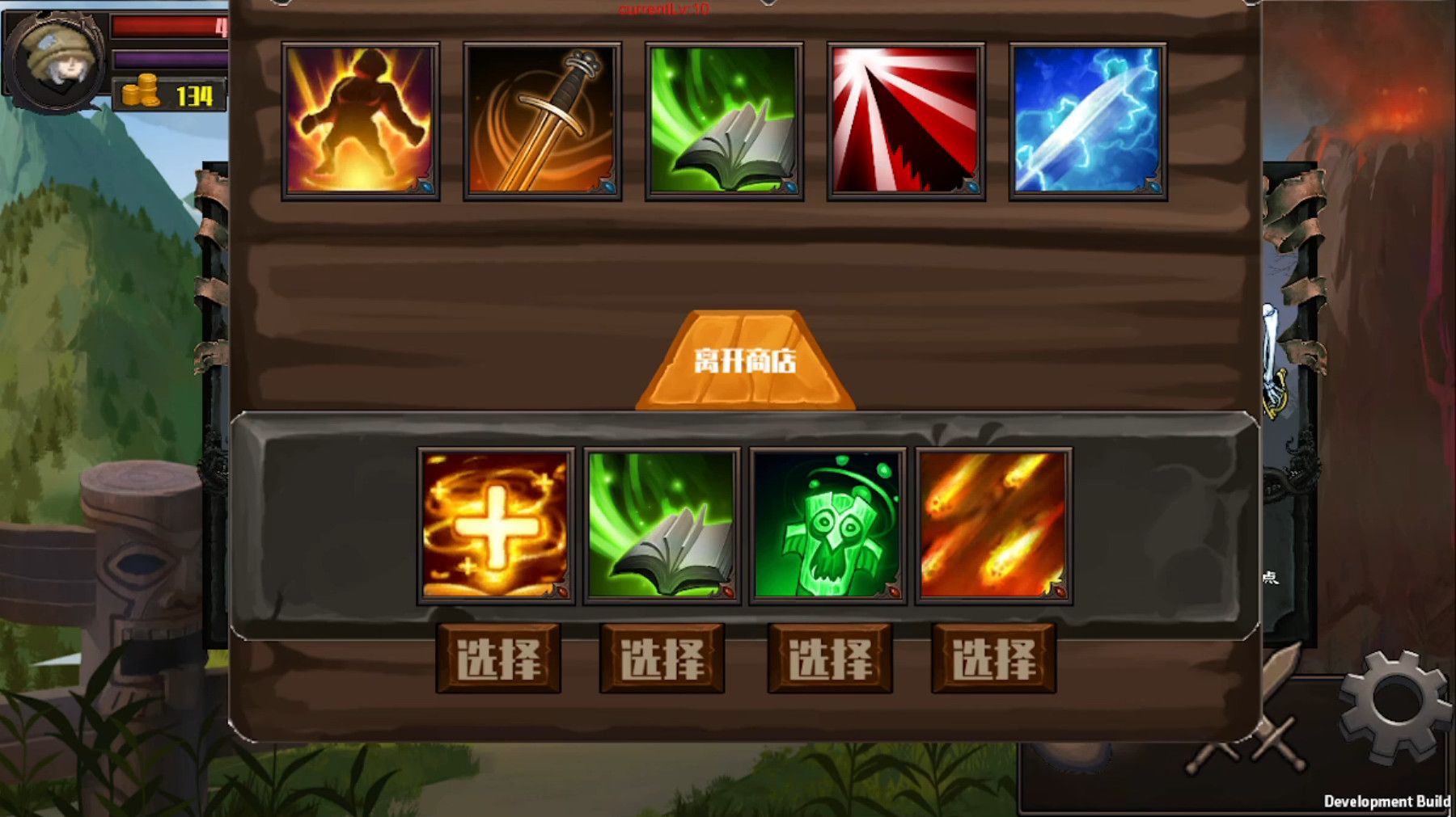 明途之境/MingTuZhiJing_2