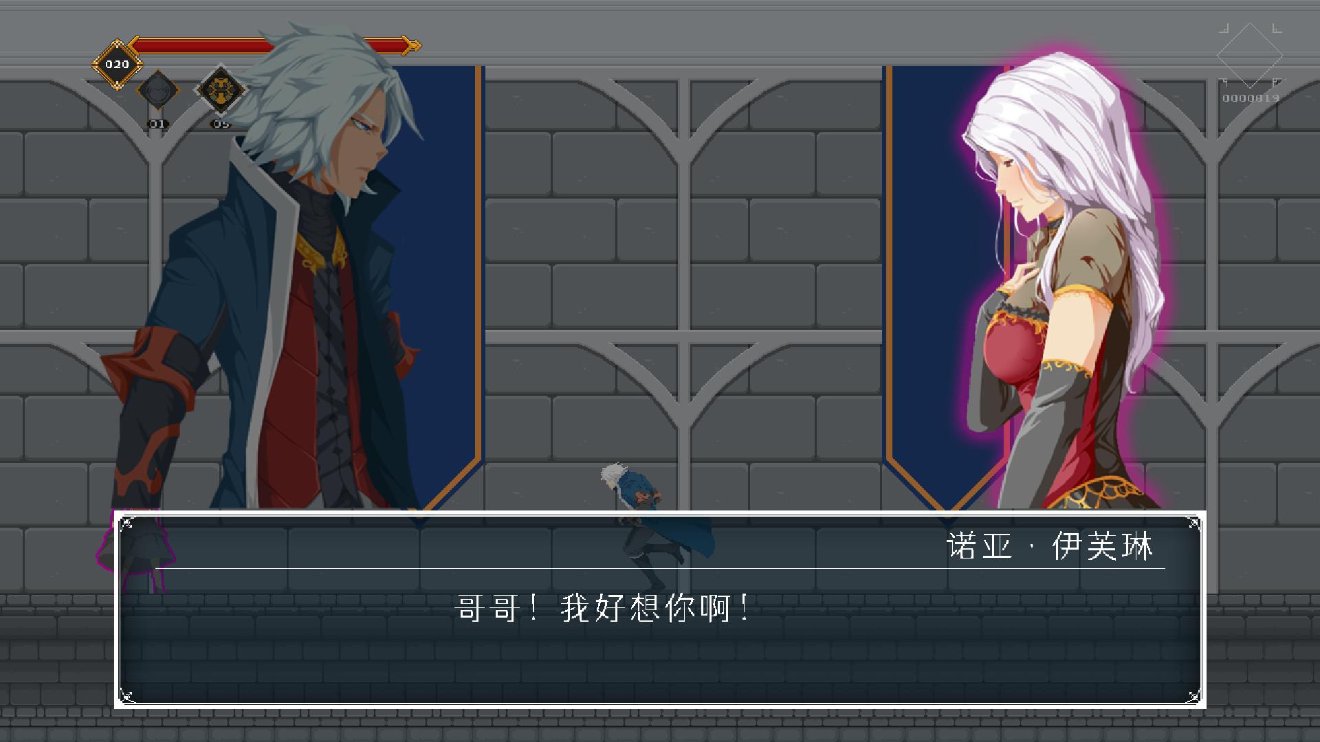 刺魔猎人/THORN DEMON HUNTER_0