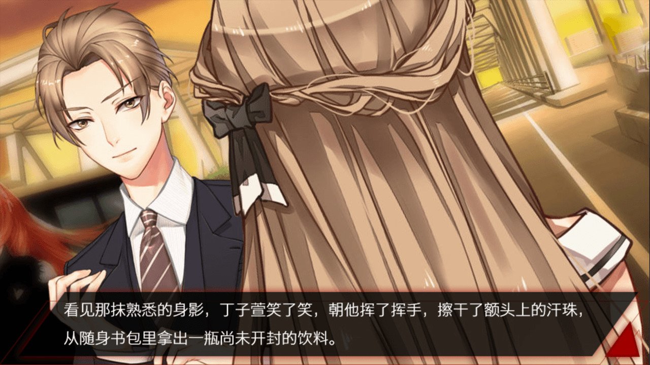 致命游戏/Lethal Gamble 1 Werewolf Puzzle_1