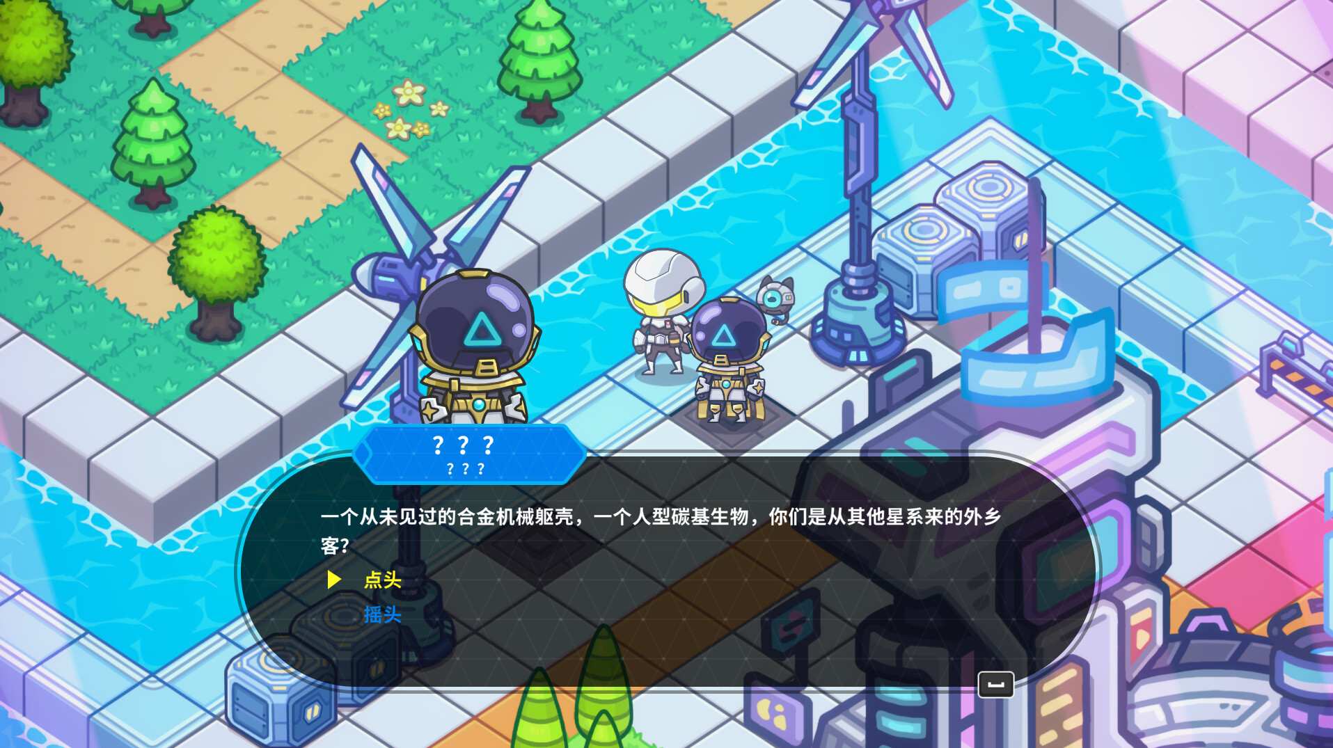 银河摸鱼人/Skulker_1