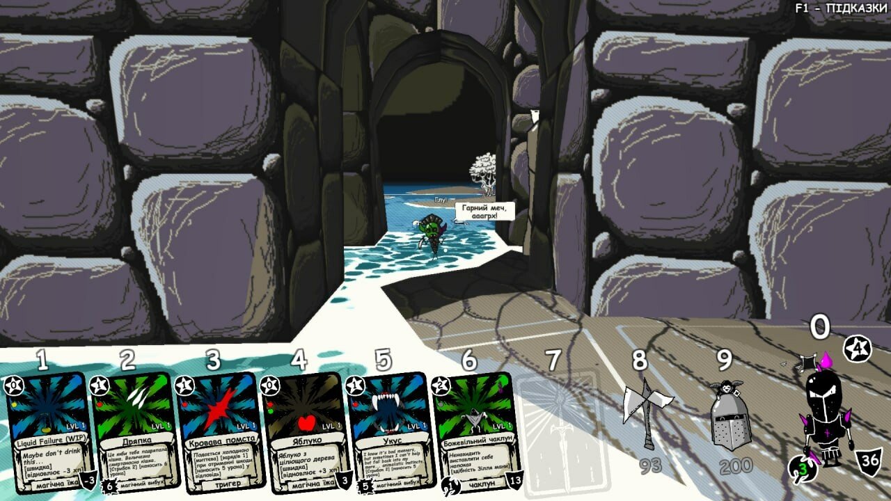 涂鸦勇者/Sketch Crawler_2