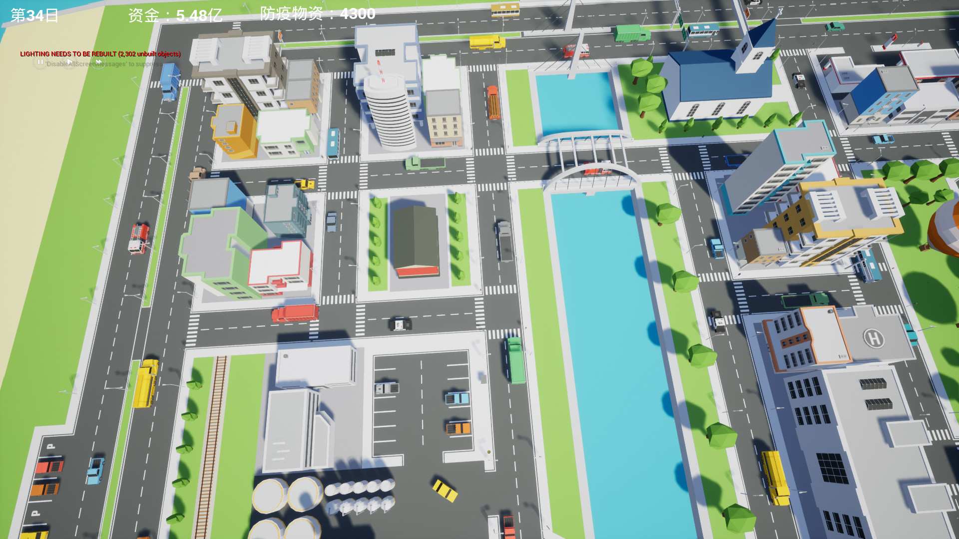 中国战疫/China's war epidemic_5