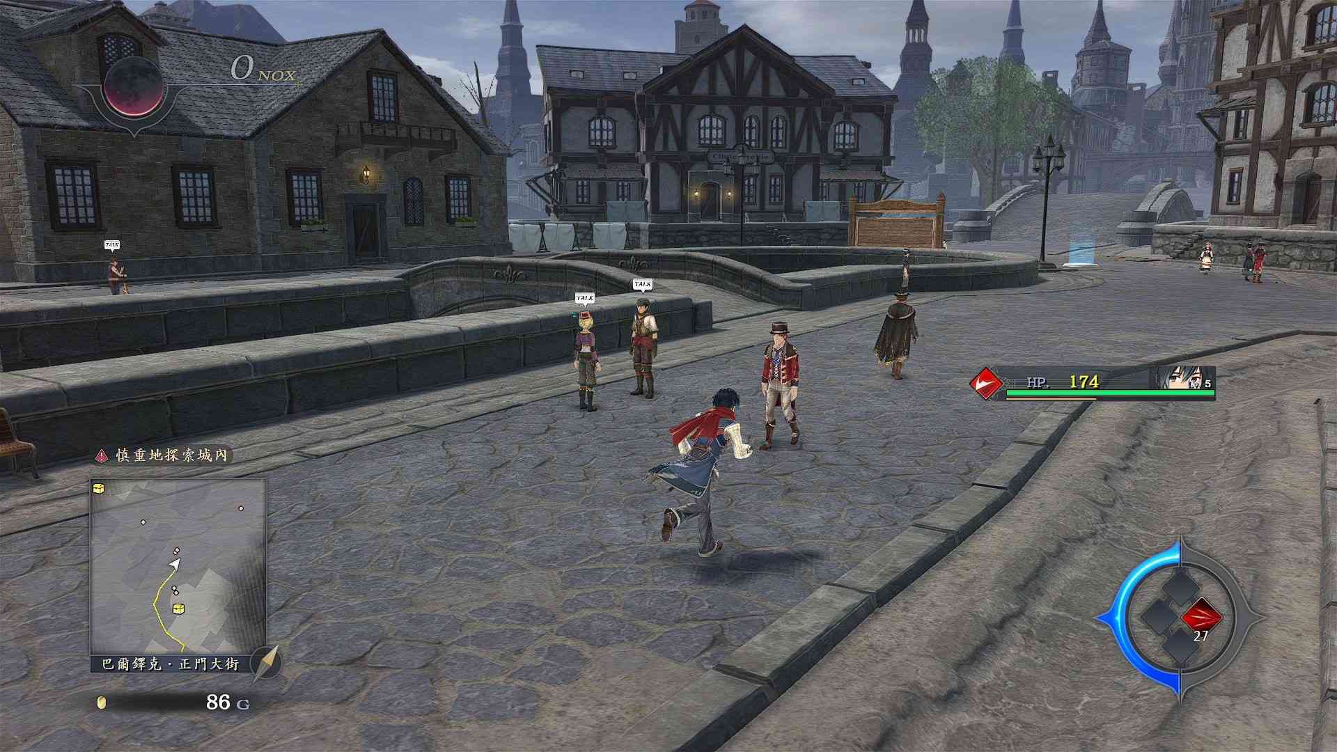 伊苏9/伊苏IX -怪人之夜-/Ys IX -Monstrum NOX-_2